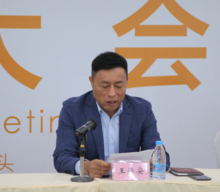 中國(guó)（南安）水頭國(guó)際石博會(huì)暨石設(shè)計(jì)周動(dòng)員大會(huì)圓滿召開，開幕倒計(jì)時(shí)