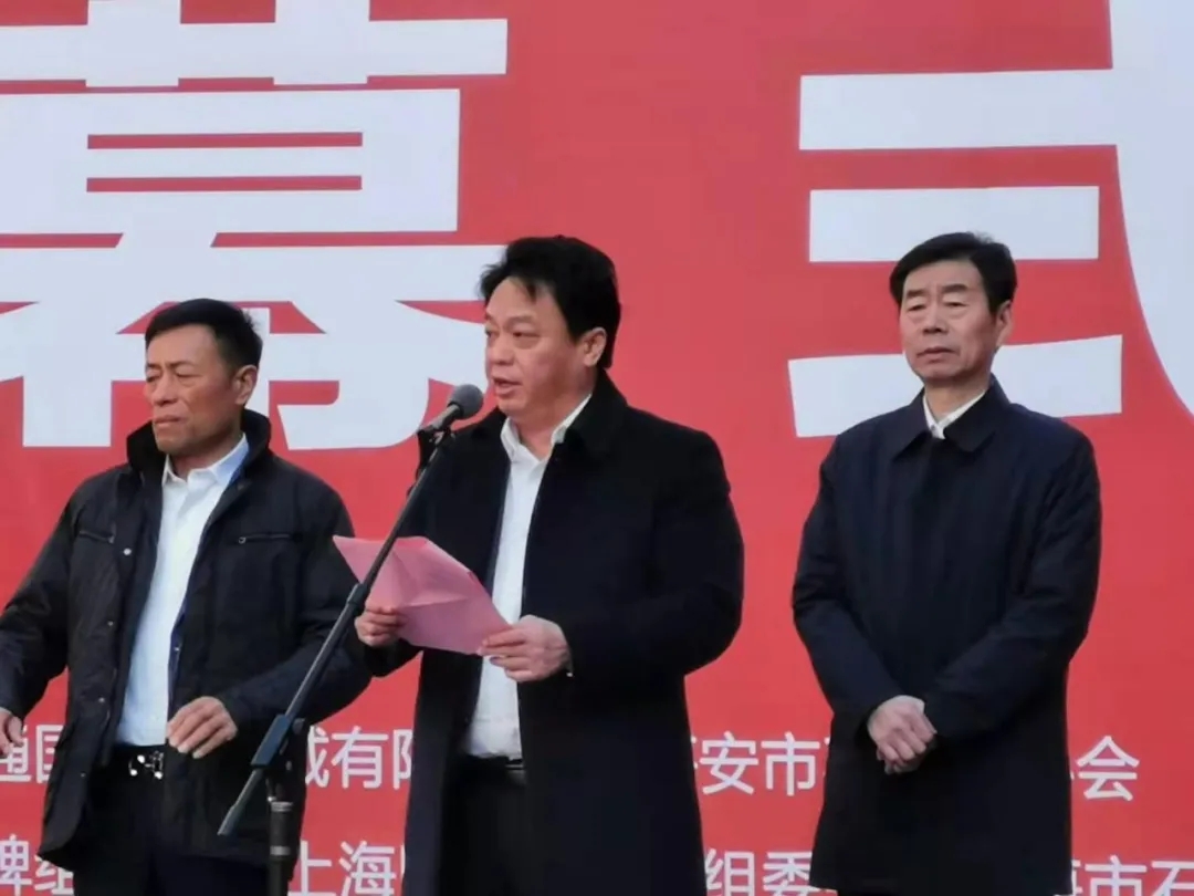 2020中國海安第五屆國際石材展暨石材與地產國際設計論壇開幕