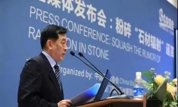 晏輝：石材行業需突破12大壁壘，才能走進家裝市場!