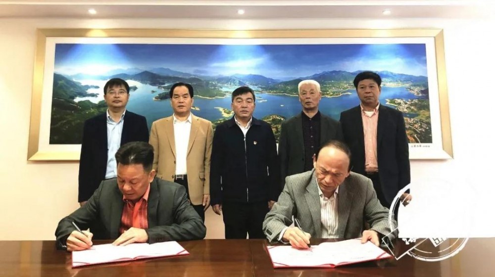 華興集團(tuán)董事長林金煉認(rèn)捐1000萬元，設(shè)立南安市慈善總會(huì)林金煉慈善基金