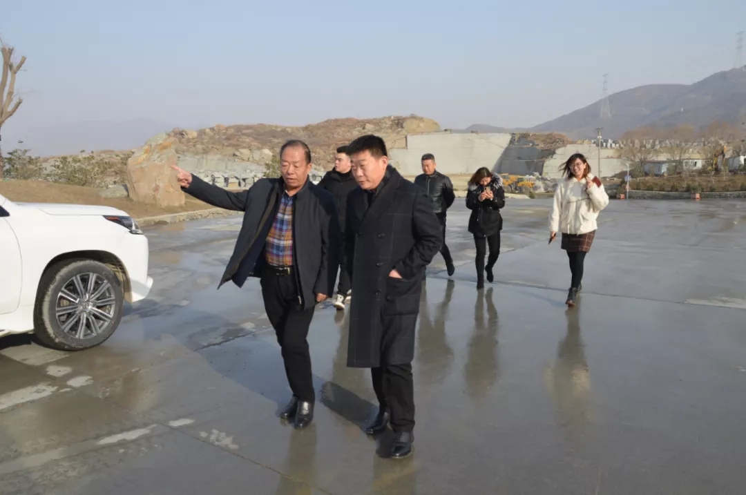 山東省石材協會周會長一行走訪調研山東藍星石材礦業發展有限公司