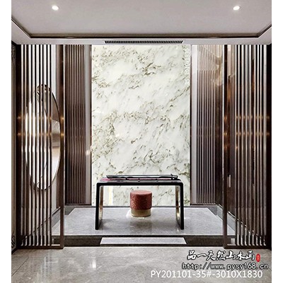 供應品一玄關背景墻