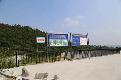 聚焦解決石材礦山生態(tài)環(huán)境問題，廣西賀州推行“五化模式”建設“五型礦山”