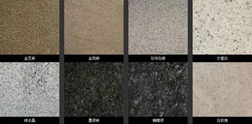 中國石材老板在巴西花崗巖礦山遭槍殺！領(lǐng)館發(fā)布安全提醒！石材人實(shí)屬不易！