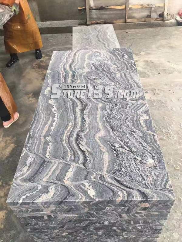 【羅田縣華宇石材】經(jīng)營湖北浪淘沙、芝麻灰、芝麻白花崗巖系列產(chǎn)品