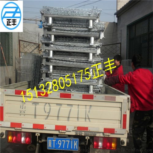 工廠直銷金屬周轉箱與車間專用倉儲籠，
